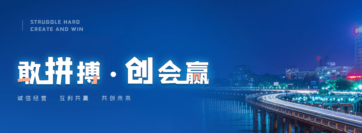 天柱抗风推拉雨棚哪家更靠谱？